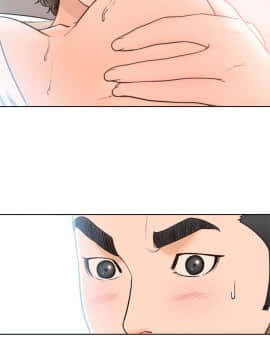 解禁：初始的快感 1-103話[完結]_3108