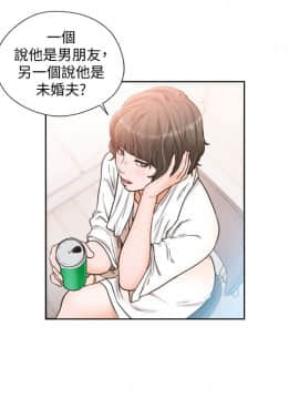解禁：初始的快感 1-103話[完結]_3103