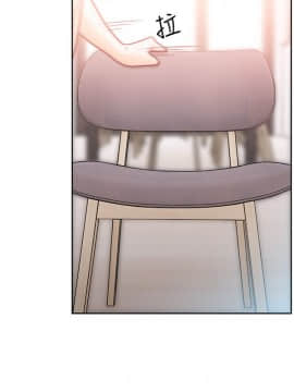 解禁：初始的快感 1-103話[完結]_3099