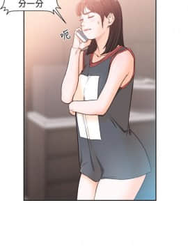 解禁：初始的快感 1-103話[完結]_3088
