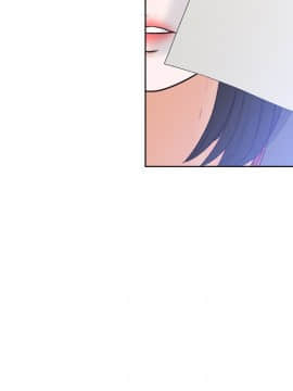 解禁：初始的快感 1-103話[完結]_3081