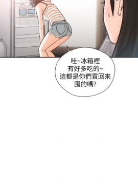 解禁：初始的快感 1-103話[完結]_3079
