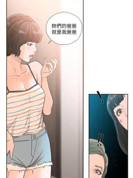 解禁：初始的快感 1-103話[完結]_3076