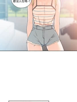 解禁：初始的快感 1-103話[完結]_3070