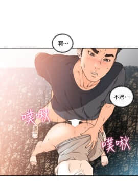 解禁：初始的快感 1-103話[完結]_3067
