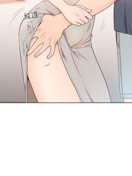 解禁：初始的快感 1-103話[完結]_3060