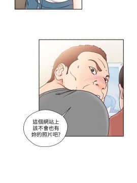 解禁：初始的快感 1-103話[完結]_3048