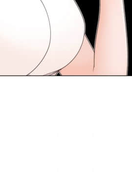 解禁：初始的快感 1-103話[完結]_3043