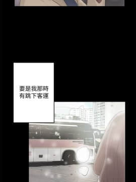 解禁：初始的快感 1-103話[完結]_3038