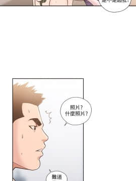 解禁：初始的快感 1-103話[完結]_3031