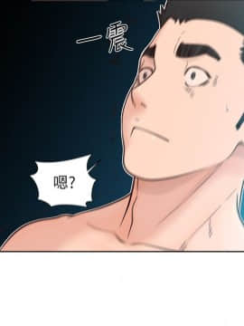 解禁：初始的快感 1-103話[完結]_3028