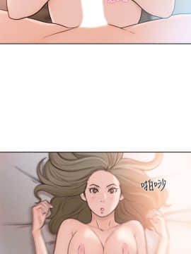 解禁：初始的快感 1-103話[完結]_3022
