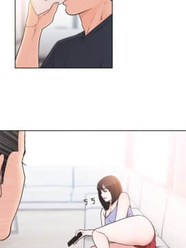 解禁：初始的快感 1-103話[完結]_3018
