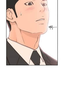 解禁：初始的快感 1-103話[完結]_3010