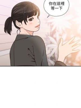 解禁：初始的快感 1-103話[完結]_3002