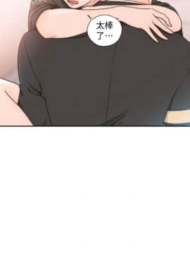 解禁：初始的快感 1-103話[完結]_3000