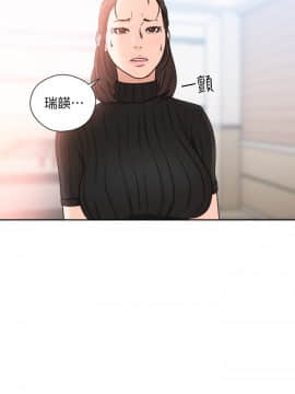 解禁：初始的快感 1-103話[完結]_2998