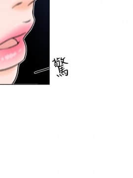 解禁：初始的快感 1-103話[完結]_2992