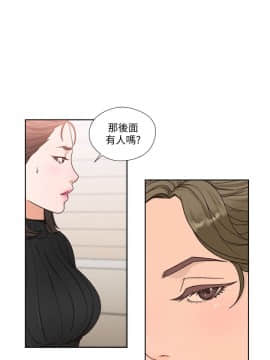 解禁：初始的快感 1-103話[完結]_2987