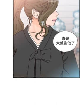 解禁：初始的快感 1-103話[完結]_2988
