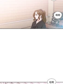 解禁：初始的快感 1-103話[完結]_2980