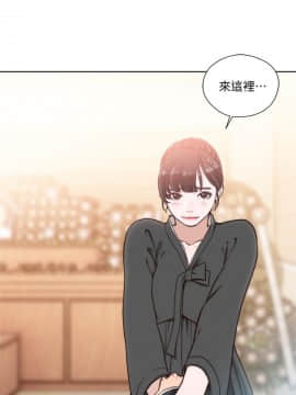 解禁：初始的快感 1-103話[完結]_2971