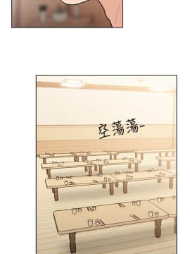解禁：初始的快感 1-103話[完結]_2965