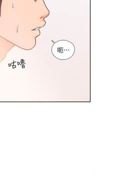 解禁：初始的快感 1-103話[完結]_2954
