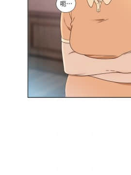 解禁：初始的快感 1-103話[完結]_2947
