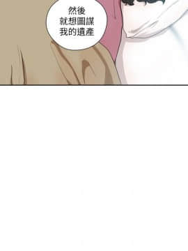 解禁：初始的快感 1-103話[完結]_2940
