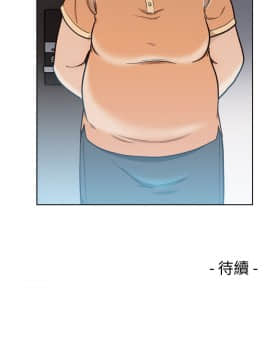 解禁：初始的快感 1-103話[完結]_2913
