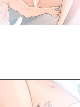 解禁：初始的快感 1-103話[完結]_2908