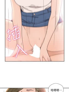解禁：初始的快感 1-103話[完結]_2904