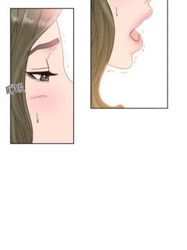 解禁：初始的快感 1-103話[完結]_2906
