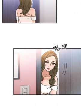 解禁：初始的快感 1-103話[完結]_2901
