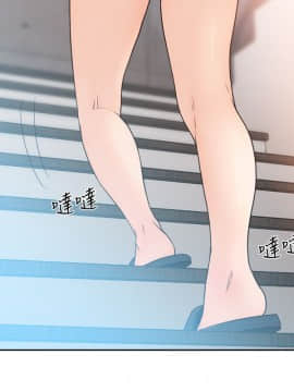 解禁：初始的快感 1-103話[完結]_2899