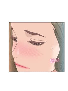 解禁：初始的快感 1-103話[完結]_2895