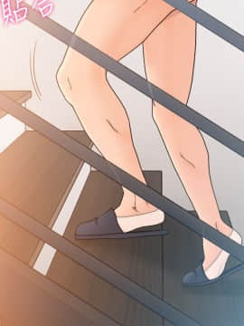 解禁：初始的快感 1-103話[完結]_2892