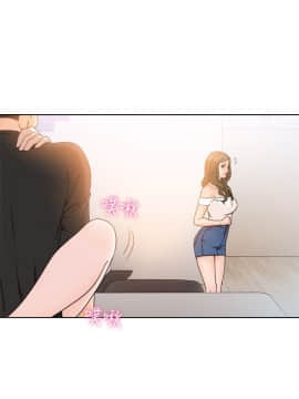 解禁：初始的快感 1-103話[完結]_2889