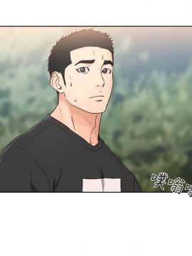 解禁：初始的快感 1-103話[完結]_2862