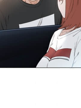 解禁：初始的快感 1-103話[完結]_2860