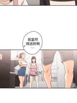 解禁：初始的快感 1-103話[完結]_2849