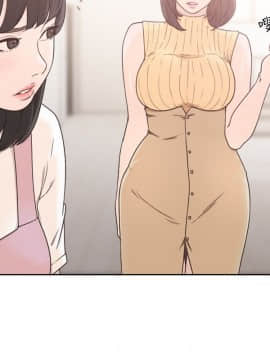 解禁：初始的快感 1-103話[完結]_2847