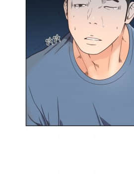 解禁：初始的快感 1-103話[完結]_2834