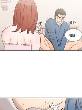 解禁：初始的快感 1-103話[完結]_2831
