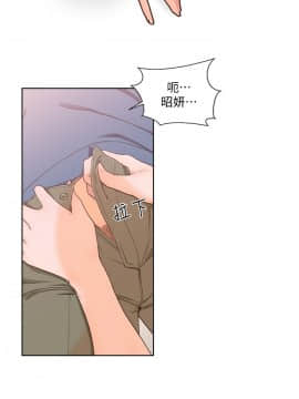 解禁：初始的快感 1-103話[完結]_2826