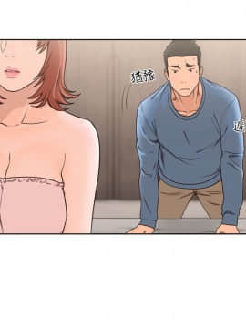解禁：初始的快感 1-103話[完結]_2819