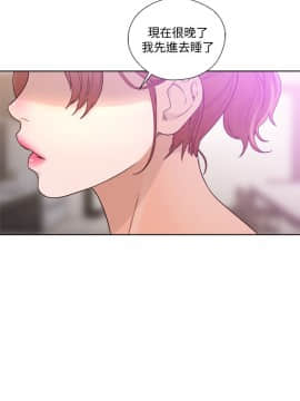 解禁：初始的快感 1-103話[完結]_2807
