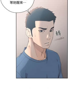 解禁：初始的快感 1-103話[完結]_2804