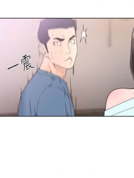 解禁：初始的快感 1-103話[完結]_2806